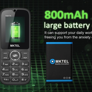 โทรศัพท์มือถือ MKTEL Super TOK หน้าจอ 1.77 นิ้ว แบตเตอรี่ 800mAh รองรับ 2 ซิม ฟังก์ชั่น MP3 MP4 วิทยุ FM สภาพใหม่ เหมาะสำหรับผู้สูงอายุ - Product Image 5
