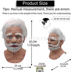 Vieil homme et femme Halloween humanoïde masques en latex masques de vêtements transfrontaliers avec perruque pour costumes et fêtes - Product Image 2