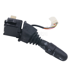 Interrupteur d'essuie-glace 96552852 pour véhicules Buick Chevrolet, pièce de rechange automobile - Product Image 1
