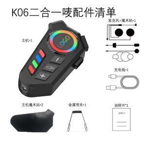 Hot Bán mũ bảo hiểm tai nghe không dây xe máy <span class=keywords><strong>Bluetooth</strong></span> tai nghe TWS <span class=keywords><strong>Bluetooth</strong></span> 5.4 nhà máy trực tiếp bán - Product Image 2