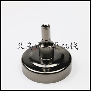 Disco de Embrague Pasivo para Cortacésped FS55 FS55C FS55R FS55RC FS38FS40, Piezas y Accesorios para Cortacésped - Product Image 1