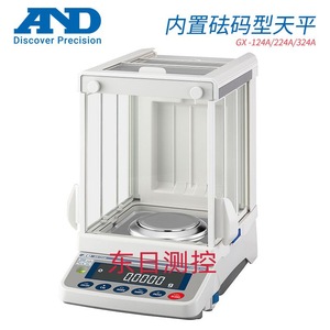 Balanza Analítica Gx-124A 120G 0.001G con Pesas Integradas para Uso en Laboratorio - Product Image 1