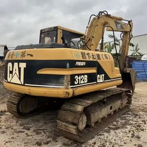 รถขุดตีนตะขาบ Caterpillar CAT312B มือสอง ขนาด 12 ตัน เครื่องจักรก่อสร้างไฮดรอลิกแท้ พร้อมเครื่องยนต์ เกียร์ และมอเตอร์ ขาย - Product Image 1
