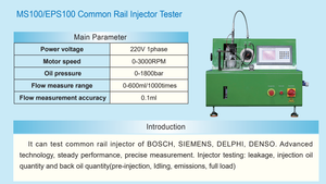 Testeur d'injecteurs Common Rail DCI700, Testeur d'injection EPS100, Testeur d'injecteurs Common Rail DCI700 EPS100 - Product Image 4