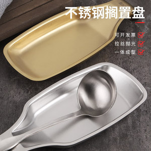 ที่วางทัพพีสแตนเลส 304 อุปกรณ์จัดระเบียบครัว ถาดวางตะหลิวสำหรับเก็บอาหาร สีเงิน สีทอง - Product Image 4