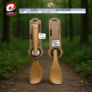 Lot de 12 spatules angulaires Zp2 avec fixation par clip, ustensiles de cuisine en bois - Product Image 3