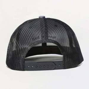 Gorras Trucker Richardson 112 Personalizadas al por Mayor con MOQ Bajo, Gorras Snapback con Visera Curva - Product Image 5