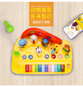 Órgano Electrónico Educativo para Niños con Micrófono, Juguetes de Escenario para Niños - Product Image 3