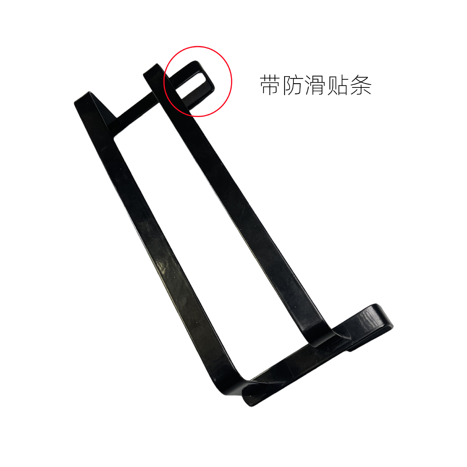 Black towel rack for cabinets [with anti-slip strips]