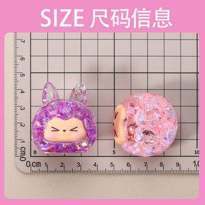 C & J Yanye Sac aveugle lumineux Clignotant Huile Quicksand <span class=keywords><strong>Kiki</strong></span> Acrylique Boîte mystérieuse DIY Ornements Mignon Crème Colle Résine Accessoires - Product Image 3