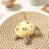 Porte-clés en peluche personnalisé Planètes : Mignon, doux, dessin animé, espace, Soleil, Jupiter, Lune, Terre – Porte-clés en peluche avec logo personnalisé, cadeau promotionnel