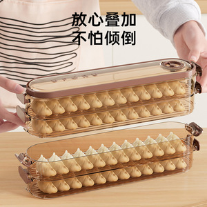 Dumpling Box Multi Layer <b>Stackable</b> Airtight <b>Food</b> <b>Storage</b> <b>Container</b> For Freezer Wonton And Dumpling <b>Storage</b> - Product Image 5