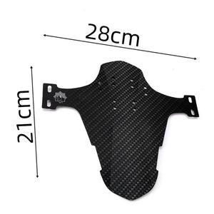 Guardabarros Antuke para bicicletas de montaña, estilo A, portátil, con diseño de fibra de carbono y bridas incluidas - Product Image 5