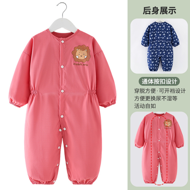 Sis red snaps-open crotch