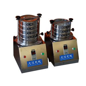 <b>Mini</b> <b>Vibrating</b> Separator for Powder and Granules Screening with Customizable Settings - Product Image 1