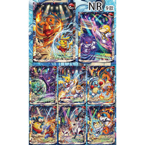Cartes Métalliques Pokémon Mignonnes pour la Famille avec Décoration Double Face en Relief, Artisanat de Haute Qualité, Boîte de Boosters Scellée pour Jeu de Société - Product Image 5