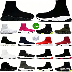 Hot Designer men's <b>lace</b> up <b>socks</b> shoes men's and women's luxury hightop sports shoes fashion brand knitted sports running shoes - Product Image 1