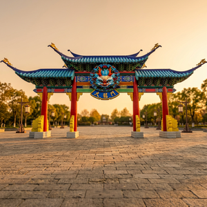Arco Decorativo de Metal Estilo Pagoda China Tradicional, Escultura para Exhibición en Parques y Jardines - Product Image 2