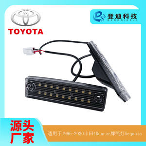 Luces LED para Matrícula de Toyota 4Runner Sequoia, PZ141, Luz Blanca, 12V, Juego - Product Image 5
