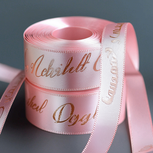 Rubans personnalisés en satin polyester imprimés avec logo 3D en feuille d'or, pour cadeaux, promotion, décoration et emballage, vente en gros - Product Image 2