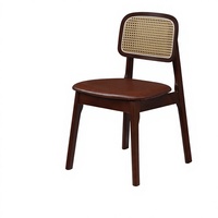 Chaise de salle à manger en bois massif, célèbre sur internet, avec dossier et revêtement en cuir, design nordique mi-siècle, pour restaurant et usage domestique