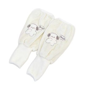 Manches de protection pour adultes Happy Puppy, broderie rose de dessin animé, anti-taches, pour le bureau - Product Image 5