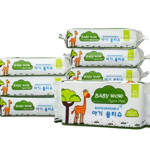 Lingettes pour bébé BABY WOW, 80 lingettes, biodégradables, non tissées, 150x200mm, parfumées, jetables, douces, soin de la peau pour adultes - Product Image 1