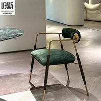 Chaise de salle à manger industrielle de luxe bleu-or contrastant, lignes rétro, style moderne, pour restaurants et magasins branchés