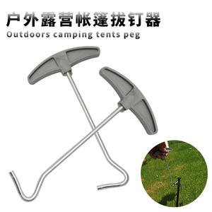 Extracteur de piquets de tente portable avec poignée en plastique pour le camping et l'extérieur, accessoire pour bâche, outil de retrait de clous - Product Image 4