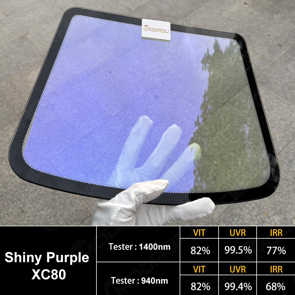 XC80สีม่วงเงา