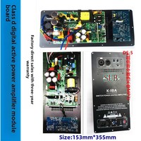 Module amplificateur de puissance numérique Roland Crown Classe D DS-5DS1300, carte audio active, carte de basses numérique pleine fréquence, mono 220V, pour scène et KTV