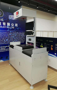 Logística Dimensión Pesar Equipo de transporte de escaneo Sistema de clasificación de 4 direcciones DWSSystem - Product Image 4