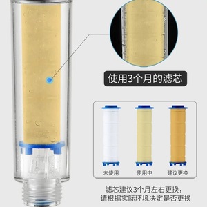 Cartouche de filtre de douche en coton PP de remplacement 100 GPD, déchloration, taille standard, purification de l'eau - Product Image 1