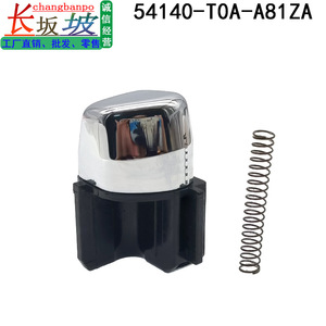 ชางบันโปหัวเกียร์รถยนต์ 54140-T0A-A81ZA โลหะพลาสติกกันสนิมสำหรับฮอนด้า ซีอาร์-วี RM1 2012-2016 - Product Image 3