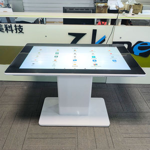 <span class=keywords><strong>Table</strong></span> Basse Intelligente Étanche avec Écran Tactile Interactif, Lecteur de Jeux, Affichage Numérique pour Restaurant, Mobilier de Salle à Manger, Écran LCD 4K - Product Image 1