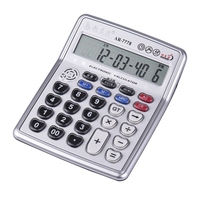 Calculatrice musicale de bureau 12 chiffres Affichage LCD Calculatrice électronique Compteur gros boutons