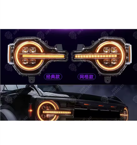 Faros delanteros Luces diurnas Faros delanteros para Ford para <span class=keywords><strong>Bronco</strong></span> Faro LED Estilo de media rejilla con <span class=keywords><strong>precio</strong></span> promocional - Product Image 2