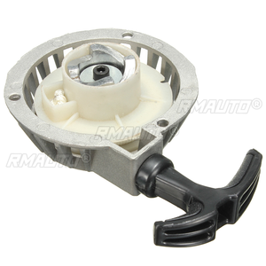 Démarreur à tirette 49CC pour VTT, Pocket Bike, Mini Moto, Quad en aluminium - Product Image 1