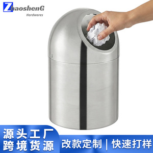 Mini Trash Can Round Flip Top Car Garbage Bin Small Desk Storage Container Silver Color 0.29KGS Weight - Product Image 4