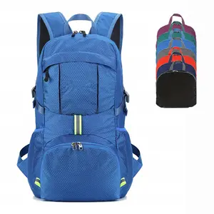 定制折叠背包便携式超轻户外运动背包男女旅行野营包