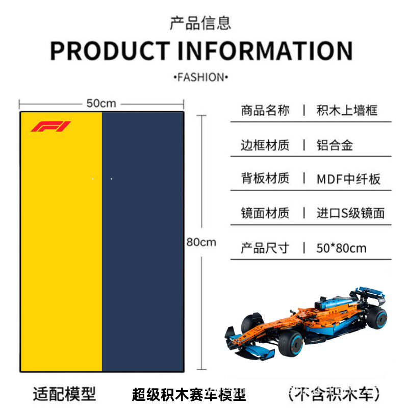 Red Bull RB-20-E, modelo sin luz.