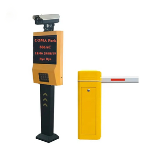 Sistema de Control de Acceso para Estacionamiento con Reconocimiento de Matrículas (LPR), Barrera de Estacionamiento - Product Image 1