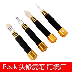 Peek Tip Dent Repair Pen Gold Tip 4 Piece Set For Car Dent Repair Auto Repair Tool - Product Image 5