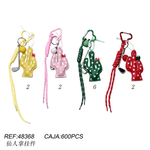 Porte-clés Cactus LlaverO 48368 en PVC et alliage de zinc, cadeau promotionnel portable - Product Image 1