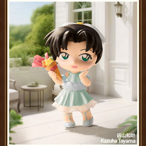 Caja Sorpresa de PVC 100% Original de la <span class=keywords><strong>Serie</strong></span> de Celebración del Aniversario de <span class=keywords><strong>Detective</strong></span> Conan - Product Image 5