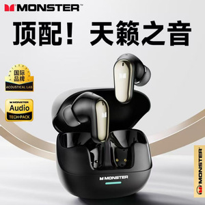 Écouteurs Bluetooth sans fil Monster Mqt52 Tws 5.0, chargement de type C, suppression du bruit, conception intra-auriculaire - Product Image 5