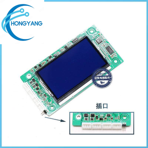 แผงจอแสดงผล LCD ลิฟต์มอร์แนกซ์ รุ่น MCTC-HCB-U1E, ชุดอุปกรณ์เรียกขานภายนอกรถ, ของแท้จากซันชวน, รองรับโปรโตคอล - Product Image 4