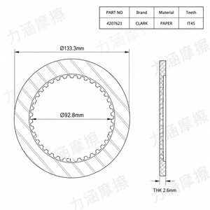 Disque d'embrayage à friction en papier pour transmission <span class=keywords><strong>CLARK</strong></span> haute performance 4207621, 133,3 mm, IT45, dents internes cb9 - Product Image 3