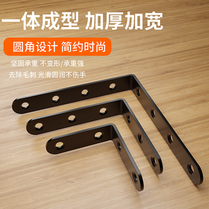 Soporte Angular de Acero Inoxidable Negro, Conector Triangular de 90 Grados para Muebles, Tableros de Madera y Estantes - Product Image 4