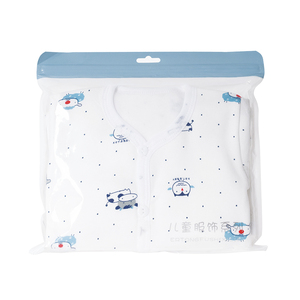 Coffret cadeau de cinq pièces de vêtements pour nouveau-né - Product Image 4